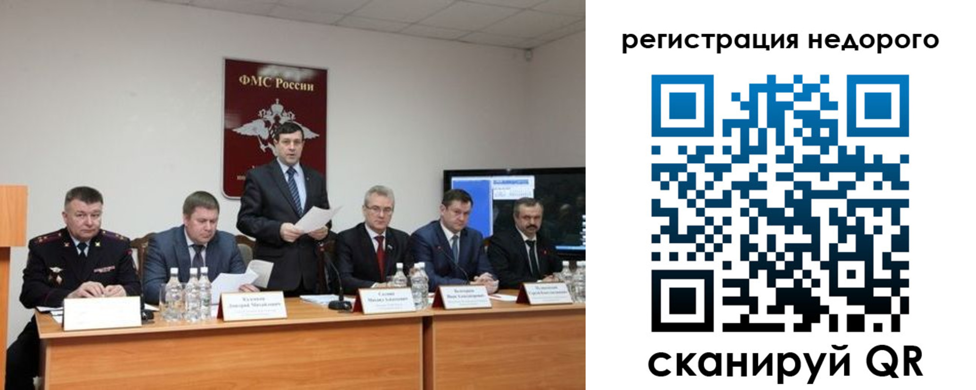 найти адрес прописки в Пестово